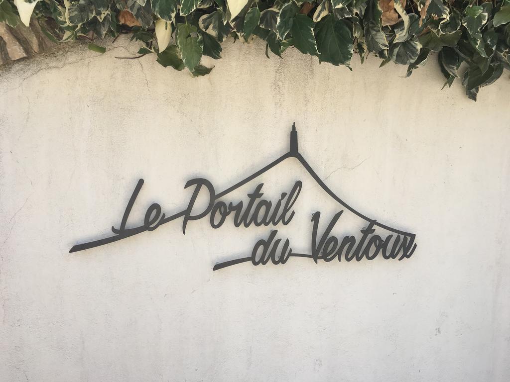 Portail Du Ventoux Central Luxe Jardin Linge Fourni Малокен Экстерьер фото